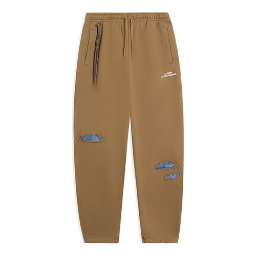 Li-Ning Skateboarding Graphic Sweatpants - Khaki - AKLS867.3