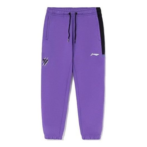 Li-Ning Sport Casual Sweatpants - Purple/Black - AKLRG07.2
