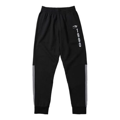 Li-Ning Sport Lifestyle Joggers - Black/White - AKLNB69.2