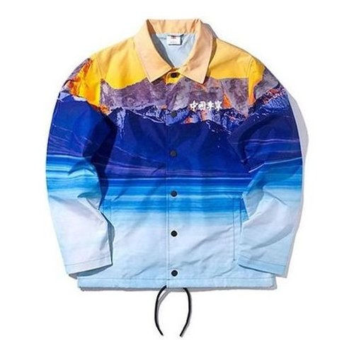 Li-Ning Sports Fashion Series Printing Jacket - Blue/Yellow/White - AFDP629.1