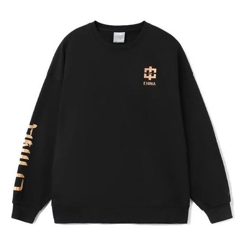 Li-Ning Sports Fashion Series Printing Loose Round Neck Pullover Couple Style - Black - AWDRB78.2