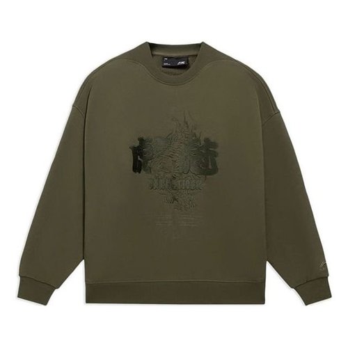 Li-Ning Sports Living Series CF Embroidered Pattern Loose Pullover - Olive Green - AWDS599.4