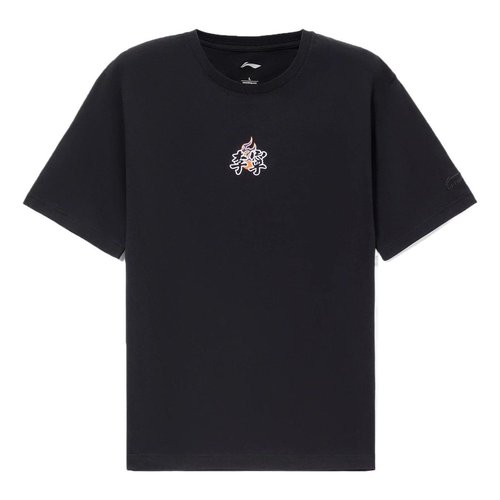 Li-Ning Sports Living Series Logo Embroidered Tee - Black/White - AHSS017.1