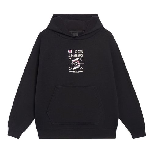 Li-Ning Sports Style Hoodie - Black/White - AWDT065.2
