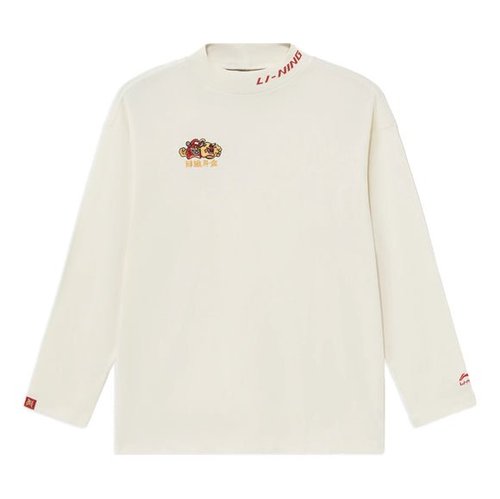 Li-Ning Sports Stylish Series Round Neck Loose Pullover - White - AHSS051.1