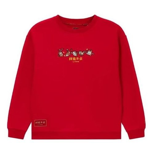 Li-Ning Sports Stylish Series Round Neck Pullover - Red - AWDS163.2