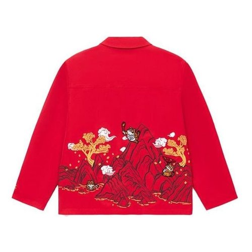 Li-Ning Sports Stylish Series Subject Pattern Jacket - Red/Gold/Black - AFDS029.1