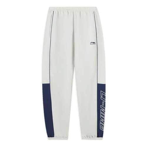 Li-Ning Sportswear Sweatpants - White/Blue - AYKS837.1