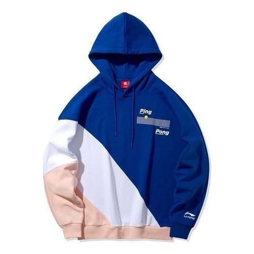 Li-Ning SS20 Paris fashion week Table Tennis Printing Colorblock - Blue/White/Light Pink - AWDQ337.1