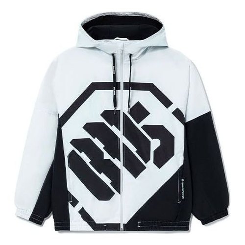 Li-Ning BAD FIVE Sports Basketball Hooded Jacket 'White Black