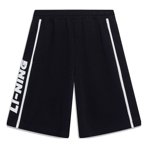 Li-Ning Stripe Embroidered Logo Shorts - Black/White - AKST601.2