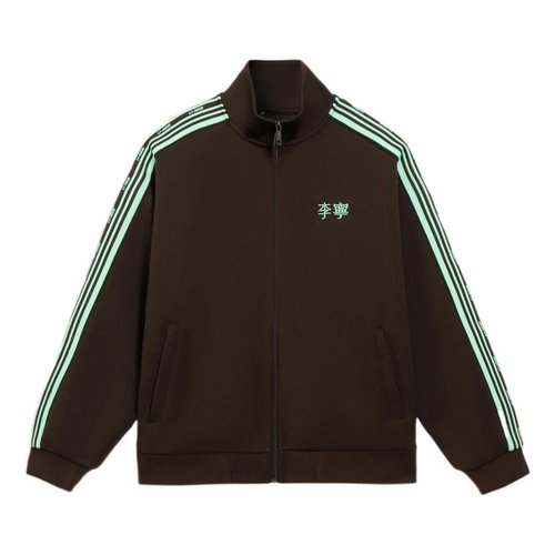 Li-Ning Striped Graphic Jacket - Brown/Mint Green - AWDS915.2