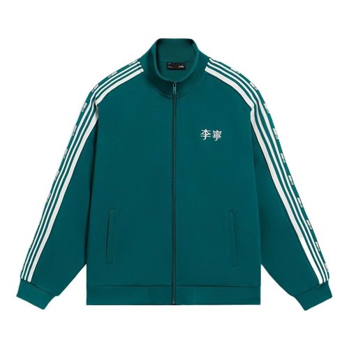 Li-Ning Striped Graphic Jacket - Green/White - AWDS915.4