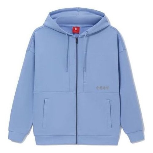Li-Ning Stylish Hooded Coat - Blue - AWDRF53.2