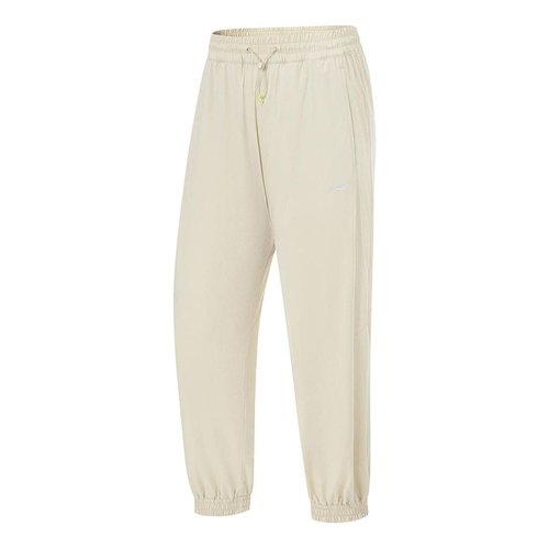Li-Ning Training Quick-Drying Jogger Pants - Beige - AYKT500.1