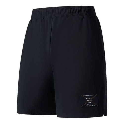 Li-Ning Training Series Shorts - Black - AKYT001.1