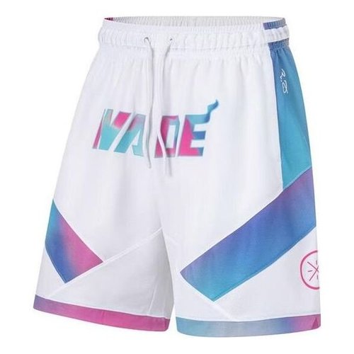 Li-Ning Wade Basketball Shorts - Dolphin Blue/Ice Green/Blazing Yellow - AAPT051.4