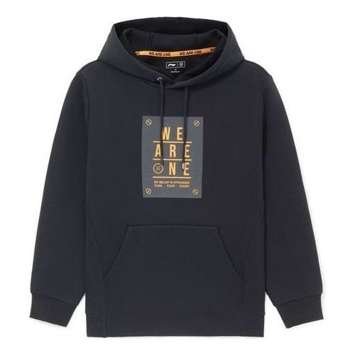 Li-Ning Wade Series Printing Hooded Pullover - Black/White/Grey - AWDS193.1