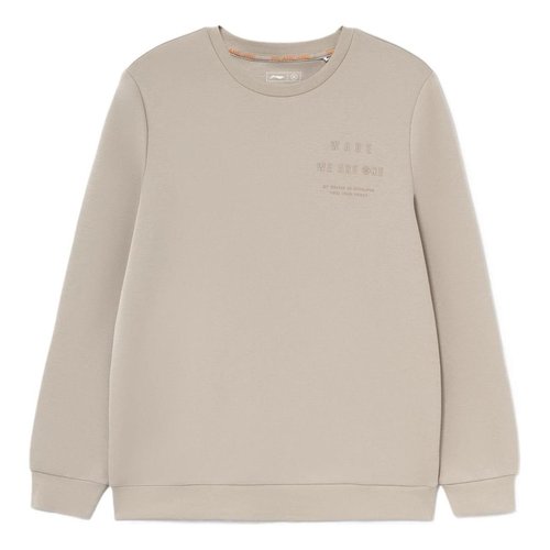 Li-Ning Wade Series Printing Solid Color Round Neck Pullover - Brown - AWDS189.5
