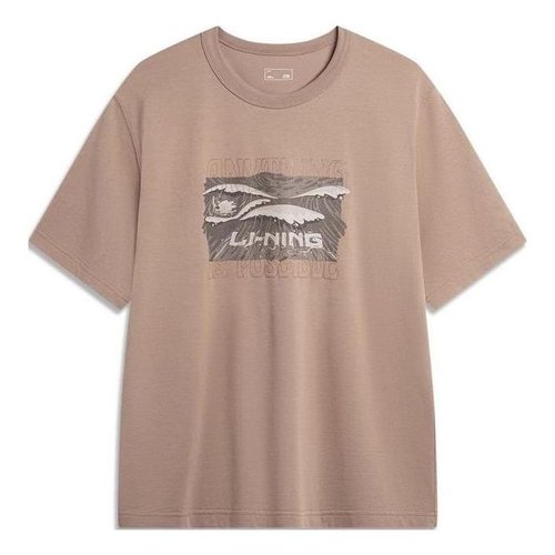 Li-Ning Wave Graphic T-shirt - Brown/White - AHSU295.4