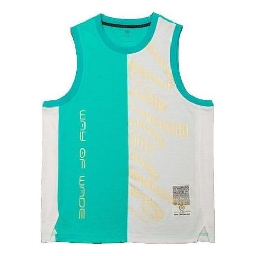 Li-Ning Way of Wade 8 Graphic Basketball Jersey - Mint Green/White/Gold - AAYQ363.1