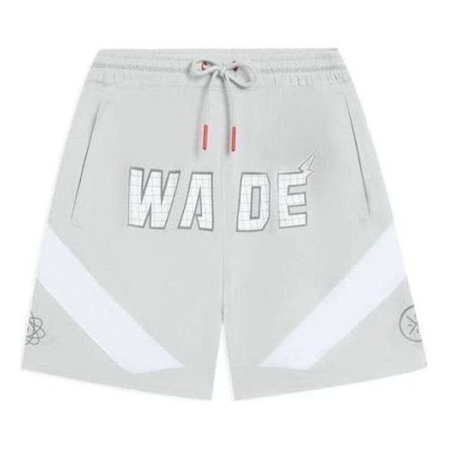 Li-Ning Way of Wade Basketball Short - Grey/White - AAPS237.1