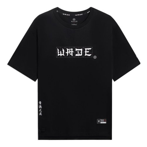 Li-Ning Way of Wade Chinese Culture Graphic T-shirt - Black/Multi-Color - AHSSD47.3