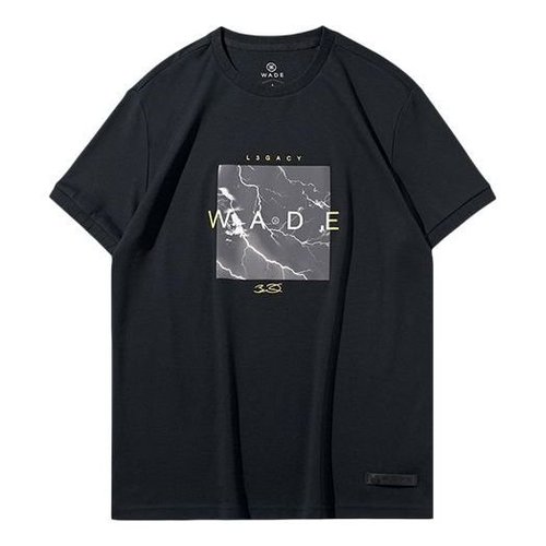Li-Ning Way of Wade Flash Printing Tee - Black - AHSQ465.1