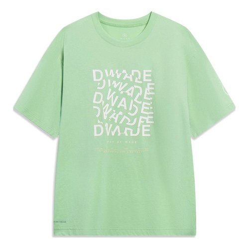 Li-Ning Way of Wade Graphic At Dry Freeze T-shirt - Green/White - AHST327.4