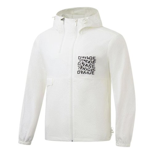 Li-Ning Way of Wade Graphic Full Zip Hooded Jacket - White/Black - AFDT319.3