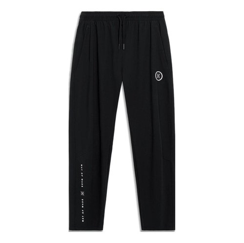 Li-Ning Way of Wade Graphic Quick-Drying Pants - Black/White - AKYT231.1