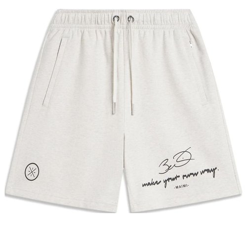 Li-Ning Way of Wade Graphic Shorts - Beige/Black - AKSU371.5