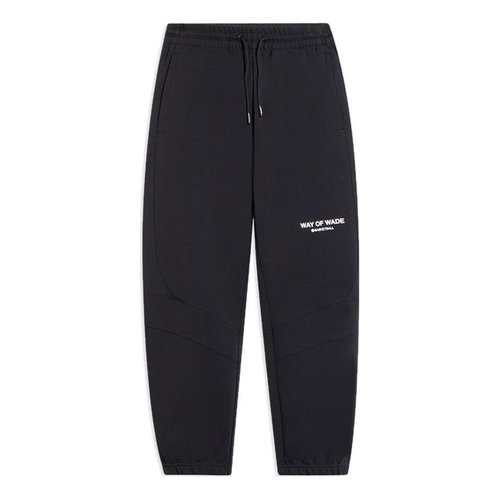 Li-Ning Way of Wade Graphic Sweatpants - Black - AKLS821.1