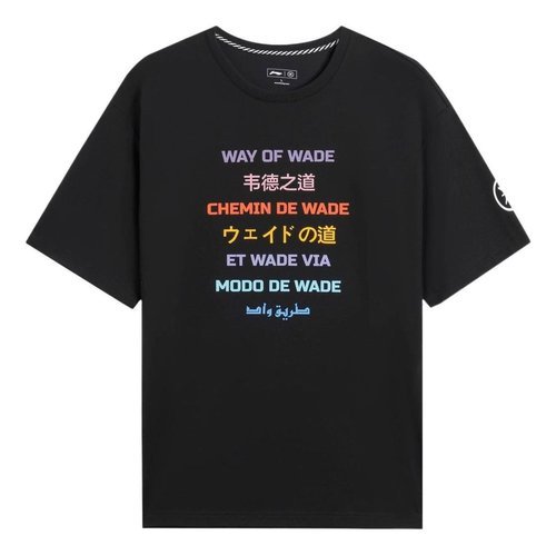 Li-Ning Way of Wade Language Graphic Loose Fit T-shirt - Black - AHSS443.1