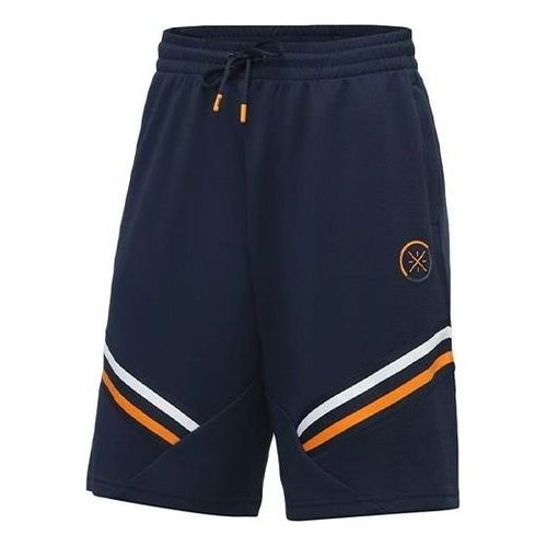 Li-Ning Way of Wade Logo Basketball Shorts - Navy/Yellow - AAPR001.2