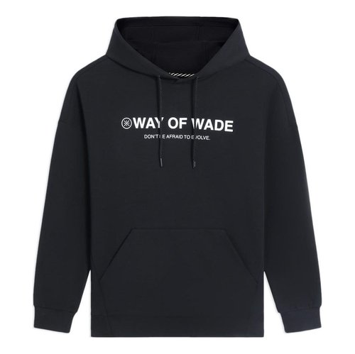 Li-Ning Way of Wade Logo Hoodie - Black - AWDS809.1