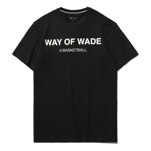 Li-Ning Way of Wade Logo T-shirt - Black - AHSR229.1