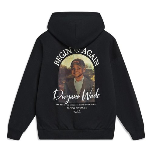 Li-Ning Way of Wade Photo Graphic Hoodie - Black - AWDT943.1