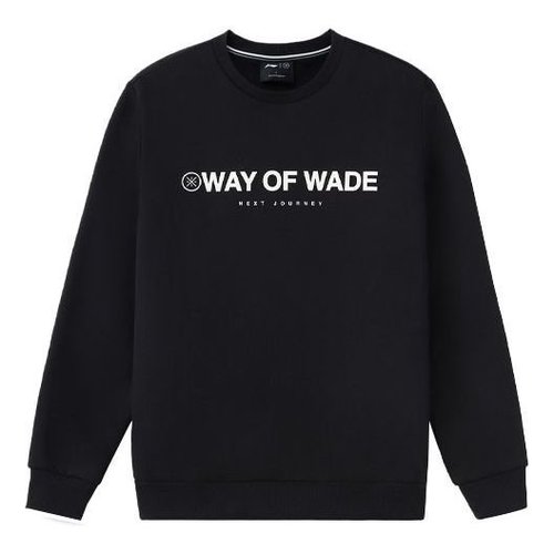 Li-Ning Way of Wade Round Neck Sweatshirts - Black/White - AWDR839.1