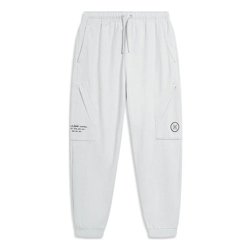 Li-Ning Way of Wade Sport Pants - White - AKXT217.3