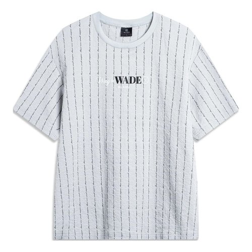 Li-Ning Way of Wade Striped Graphic T-shirt - Grey - ATSU347.6