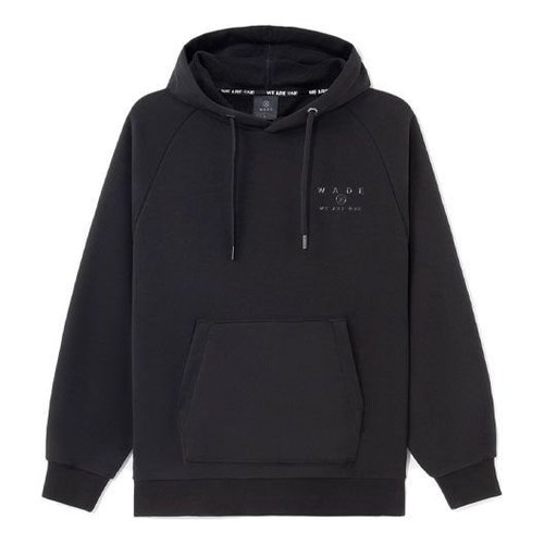 Li-Ning Way of Wade We Are One Graphic Hoodie - Black/White - AWDS115.1