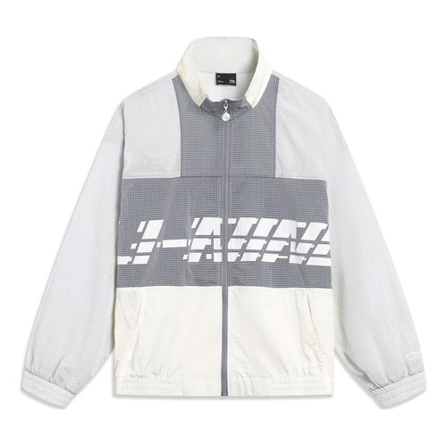 Li-Ning Windbreaker Athletic Jacket - White/Grey - AJDT405.3