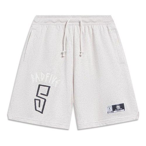 Li-Ning x Anti-Wu BadFive Shorts - Grey - AKST281.3