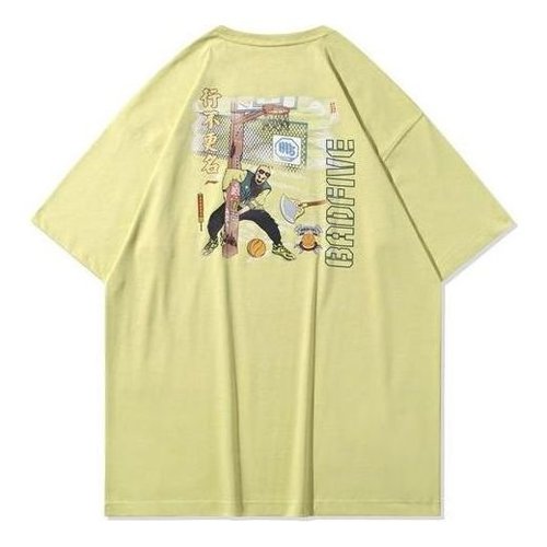 Li-Ning x BAD FIVE Basketball Series Printing Tee - Yellow/Green - AHSQ803.4