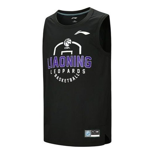 Li-Ning x CBA Basketball Liaoning Game Jersey - Black - AAYQ559.1