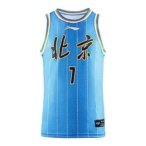 Li-Ning x CBA Jeremy Lin Beijing Ducks Jersey - Sky Blue/White/Black - AAYR093.1