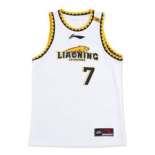 Li-Ning x CBA Liaoning Flying Leopards Jersey - White/Black/Yellow - AAYR647.1