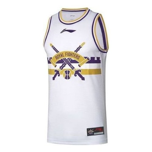 Li-Ning x CBA Sw 2020-2021 Basketball Jersey - White - AAYQ399.1