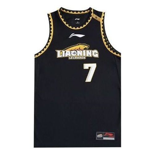 Li-Ning x CBA Zhenlin Zhang Liaoning Jersey - Black/White/Yellow - AAYR647.2